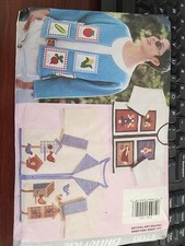 New Butterick Pattern 1996, S/M/L