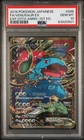 2016 POKEMON JAPANESE FA/VENUSAUR EX 20TH ANNIV #088 Grade MT 10 PSA Game Card