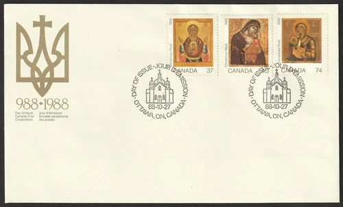 CANADA 1988 CHRISTMAS ICONS FIRST DAY COVER FIRST DAY COVER !! M157