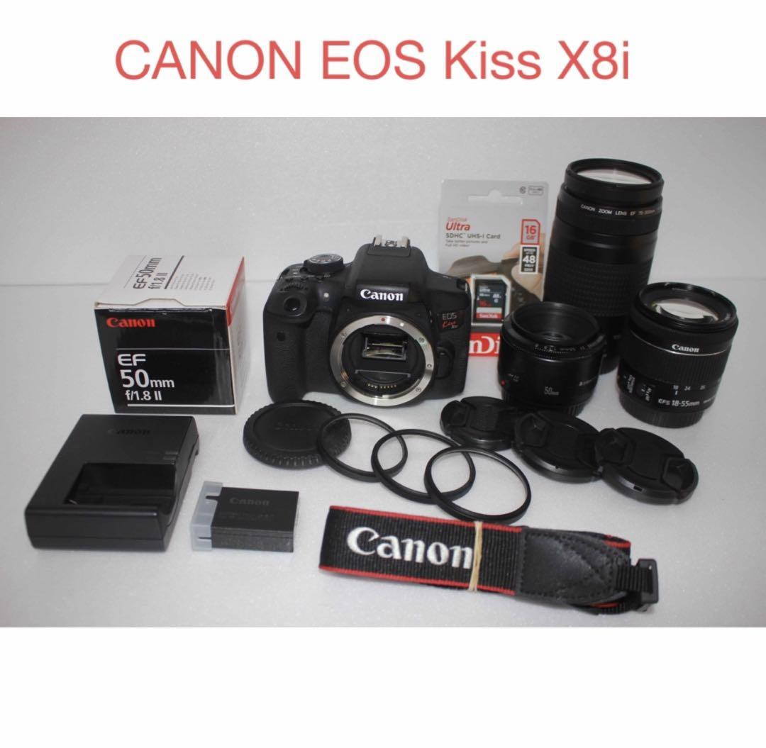 Triple lenses for a great deal Canon Kiss X8i Standard Triple lenses for a great deal Canon Kiss X8i Standard