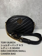 TORY BURCH Kira Chevron Small Camera Bag 90450
