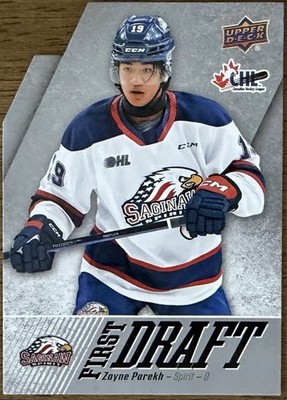 Zayne Parekh Rookie 2022-23 Upper Deck CHL First Draft #FD-14 RC Calgary Flames