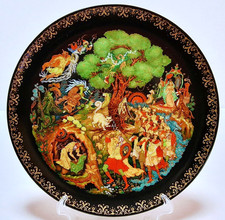 Vinogradoff Porzellan Wandteller - Russische ...