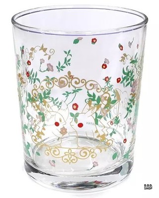 Garten Muster Glas Pokemon Schwert Schild Start Lotterie E Preis Store Liste