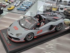 Lamborghini Aventador SVJ Roadster (Matte Gray/ #63) [MR Collection] 1/18 scale