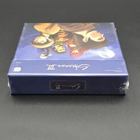 New sealed Shenmue III 3 The Definitive Soundtrack 6 CD Box Set Ost Dreamcast