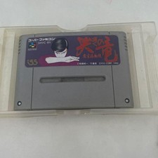 Crying Drag Mahjong HishodFamicom Software Giappone KA