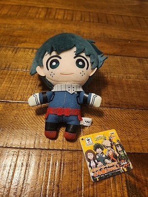 My Hero Academia Tomonui Volume 1 Key Chain Plush Export NEW WITH TAGS 
