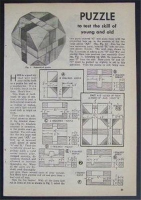 Wooden Block PUZZLE 1944 How-To build PLANS Cube