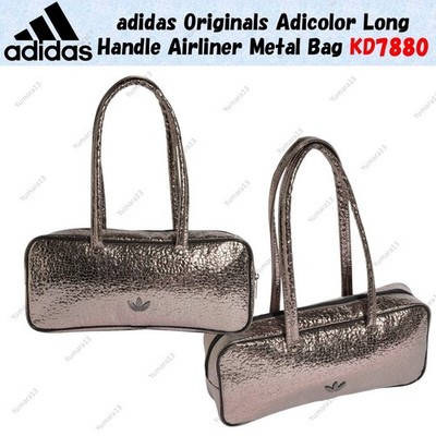 adidas Originals Adicolor Long Handle Airliner Metal Bag KD7880