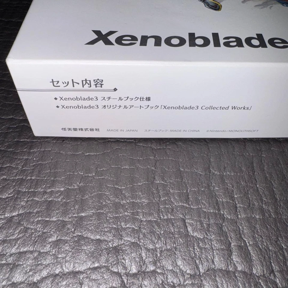 Xenoblade Chronicles 3 Collector's Edition Japanese Ver Limited Merchandise Only - Image 4 of 4