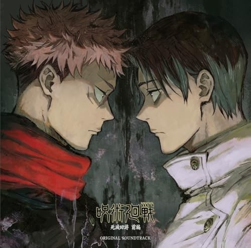 Jujutsu Kaisen The Death Reversal Part 1 Original Soundtrack JAPAN 3CD
