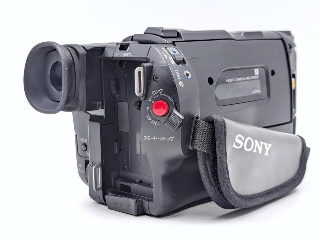 Sony CCD-TR280 8mm Video8 Camcorder Tape Playback Tested Sony CCD-TR280 8mm Video8 Camcorder Tape Playback Tested