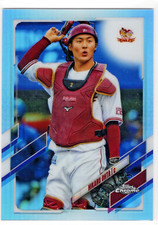 2021 Topps Chrome Nippon Refractors #77 Hikaru Ohta Golden Eagles