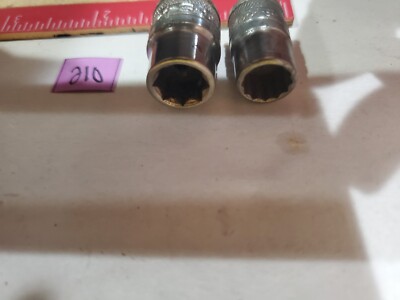 Vintage S-K 1/4