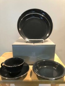 Thomas O'Brien Tiago Slate Blue 5 Piece Place Setting.  New in Box.
