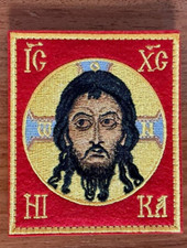 Orthodox Icon of Christ Russian Army Red Design - Military Patch
