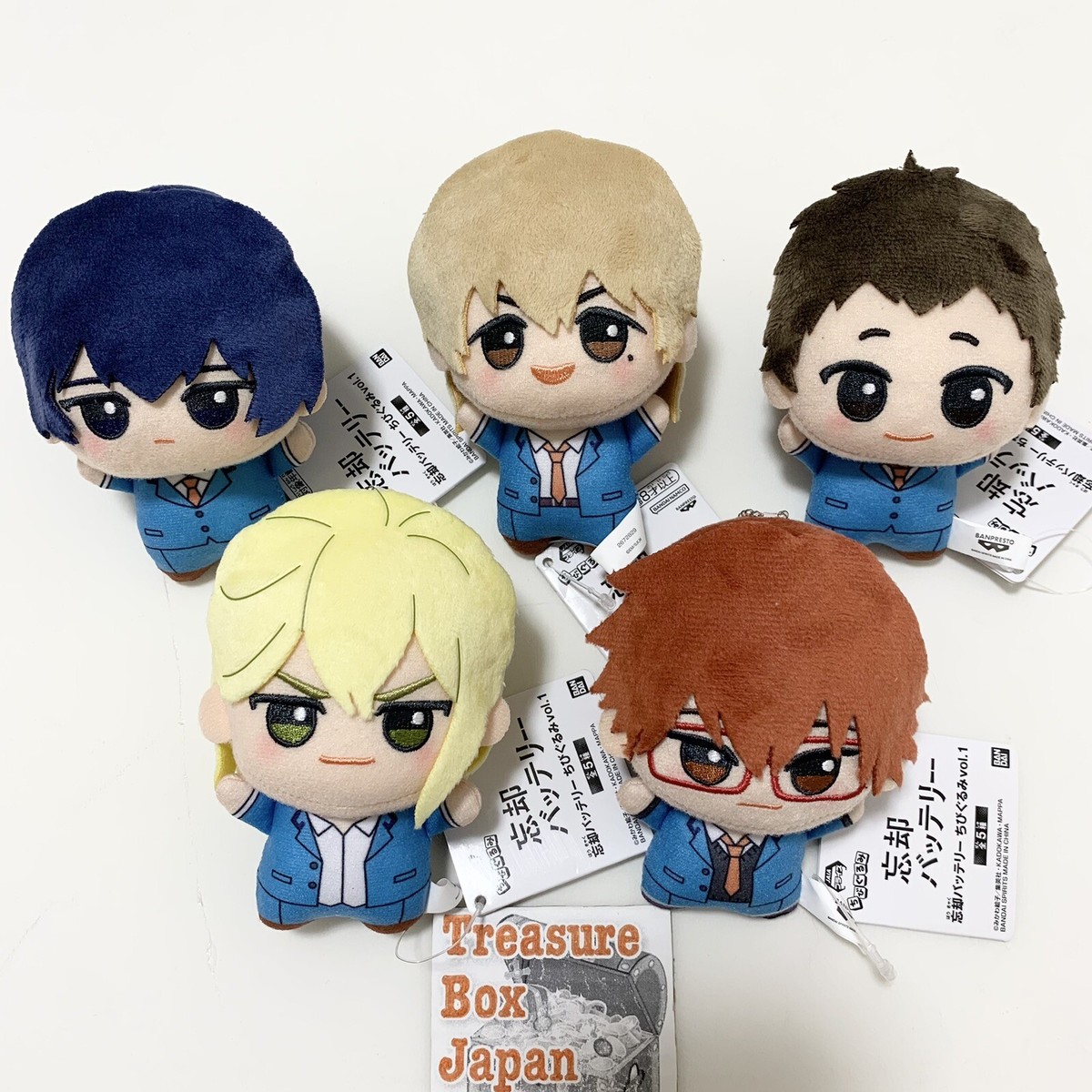 Oblivion Battery Chibigurumi vol.1 Plush Doll Haruka Kei Taro Aoi