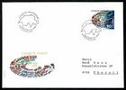 SE65 SWITZERLAND 1999 FDC Year events ; Council of Europe