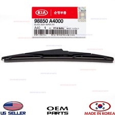 Genuine Rear Glass Wiper Blade ⭐OEM⭐ Sportage 2017-2022 Tucson 2022-2024