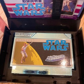 Namcot Famicom Star Wars #4665dd