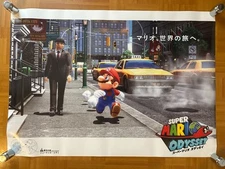 Super Mario Odyssey 2017 / Japan Original Official Poster_C 20x28in (515×728mm)