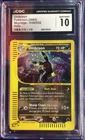 Pokemon Umbreon Skyridge Holo Rare #H30/H32 CGC 10 Gem Mint