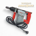 HILTI TE-17 Hammer Drill Heavy-Duty Electric Rotary Tool for Concrete