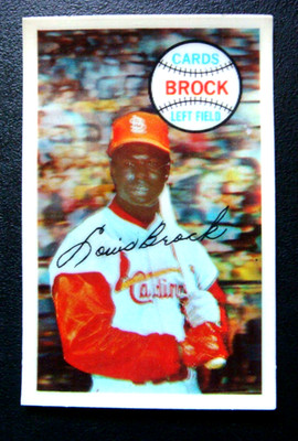 1970-KELLOGG'S 3D BASEBALL CARDS #1 THRU #75 GET WHAT YOU NEED- UPDATED 5/29/26