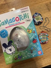Original Tamagotchi used set