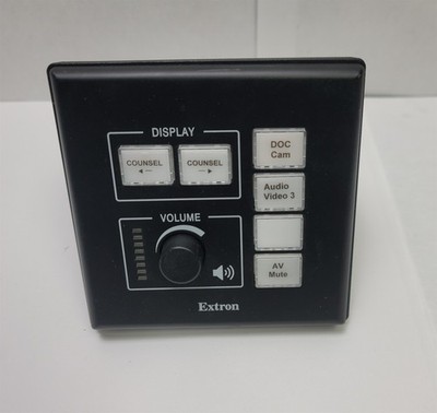 Extron MLC Plus 100 Controller with Surface Mount Enclosure 