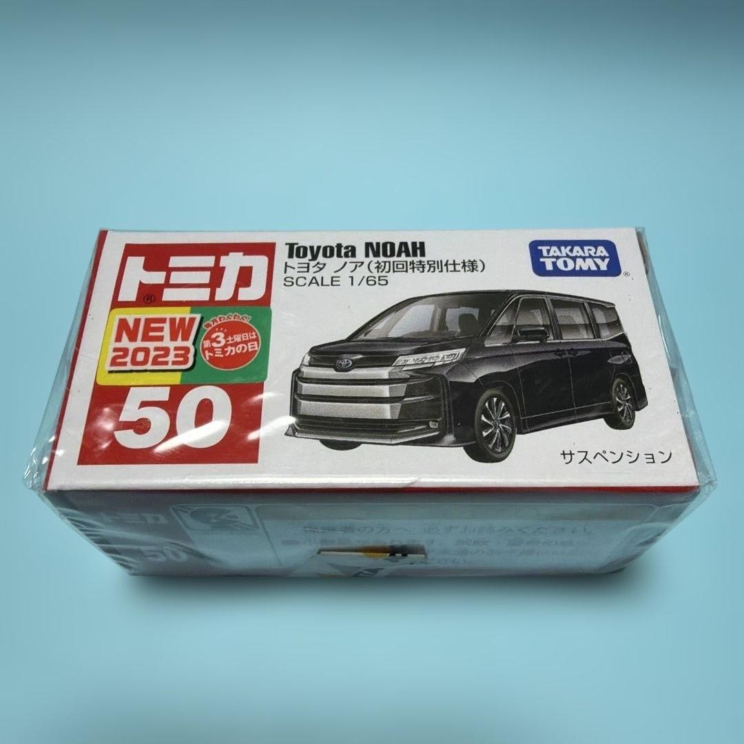 Tomica No. 50 Toyota Noah Special Edition