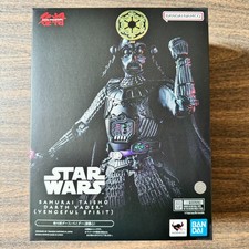 Samurai Taisho Darth Vader (Vengeful Spirit) Star Wars Meisho Movie Realization