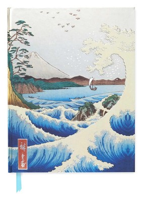Flame Tree Publishing | Utagawa Hiroshige: Sea at Satta (Blank Sketch Book)