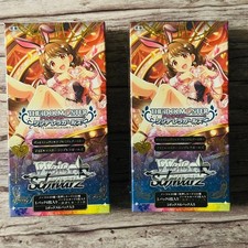 Weiss Schwarz The Idolm Ster Cinderella Girls 2Box Shrink