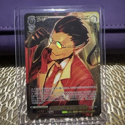 Weiss Schwarz Overlord OLR Hidden Power, Demiurge OVL/SE54-02OLR - Mint/NM