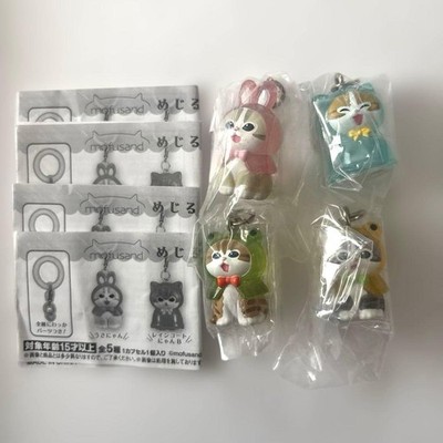 Mofusand Sign Tag Accessory 4Piece Set: Usanyan, Raincoat Nyan A, Frog Nyan B,