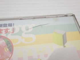 Mahjong Doukyuusei Special Sega Saturn JP GAME. 9000024598447