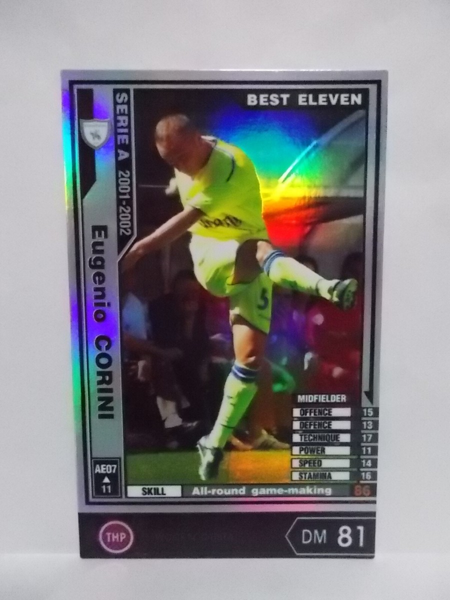 WCCF 01-02 MVP トレゼゲ wccf MVP トレゼゲ 01-02 WCCF footista WCCF