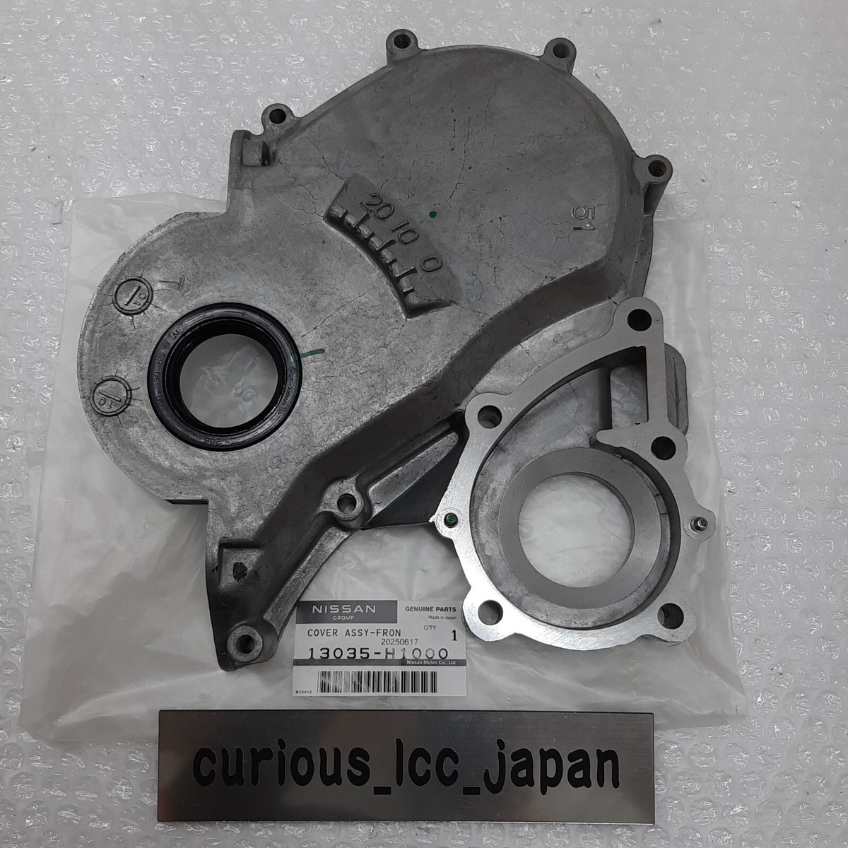 NISSAN OEM DATSUN 1200 Front Timing Chain Cover New 13035-H1000