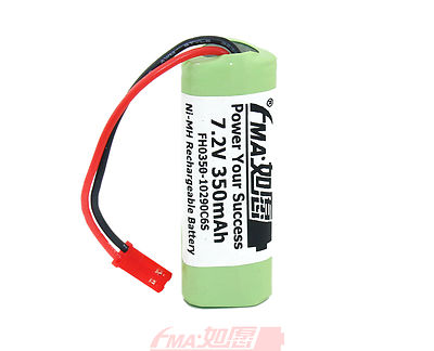 Emergency Entrance Exit Door Light Model Toys 2/3AAA6S 7.2V 350mAH Ni-MH Battery