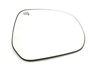 Trupart MG5244 Rechter Spiegelglas Beheizt Konvex Passt FüR Suzuki Splash Agila
