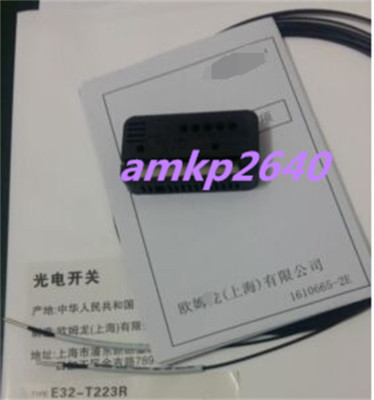 for E32-T223R fiber optic sensor  #am