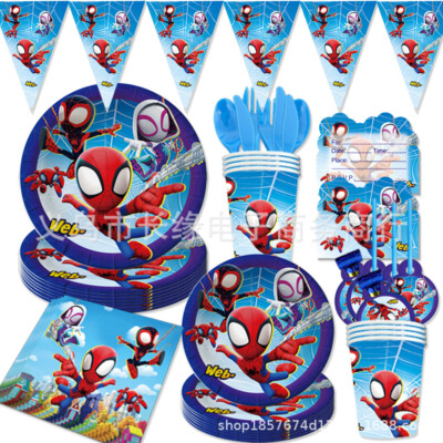 Spider-Man und seine erstaunlichen Freunde Kinder Geburtstag Party Geschirr Set