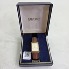 Seiko Quartz Gold Plated Vintage Watch Model 8621-5130 Untested Box & Papers