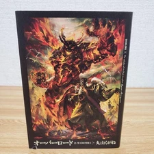 Overlord Vol.13 Kugane Maruyama, So-Bin Light Novel