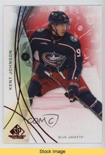2024-25 Upper Deck SP Game Used Red Kent Johnson #104 READ 0l6f