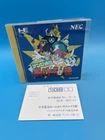 Genji Tsūshin Agedama Japan NEC PC Engine HuCard CIB w/ reg card - US Seller!