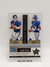 2005 Leaf Rookies & Stars Eli Manning & Plaxico Burress Ticket Masters Gold /250
