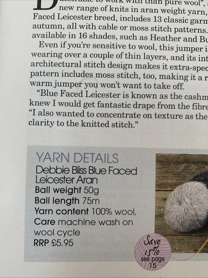 Knitting Pattern 1629 Ladies Cable Aran Sweater Modern By Debbie Bliss - Image 2 of 4